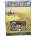 Deserts of Rajasthan (Zakir Hussain)